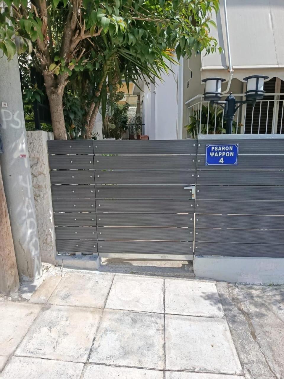 Alimos Apartments Athen Exterior foto