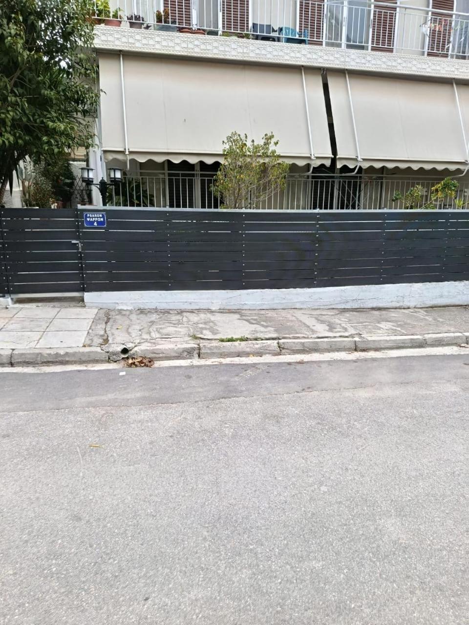 Alimos Apartments Athen Exterior foto